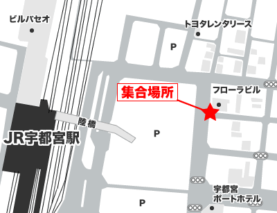 JR�F�s�{�w�@�����@�t���[���r���O