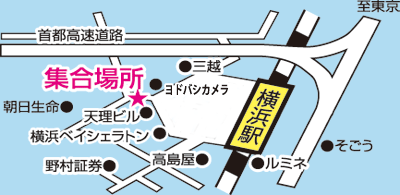 横浜駅西口 天理ビル前