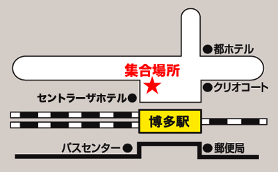博多駅筑紫口　大型バス駐車場